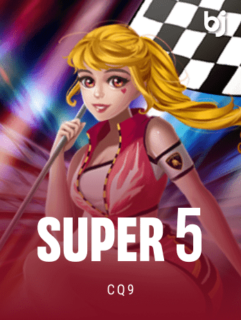 Super5 icon